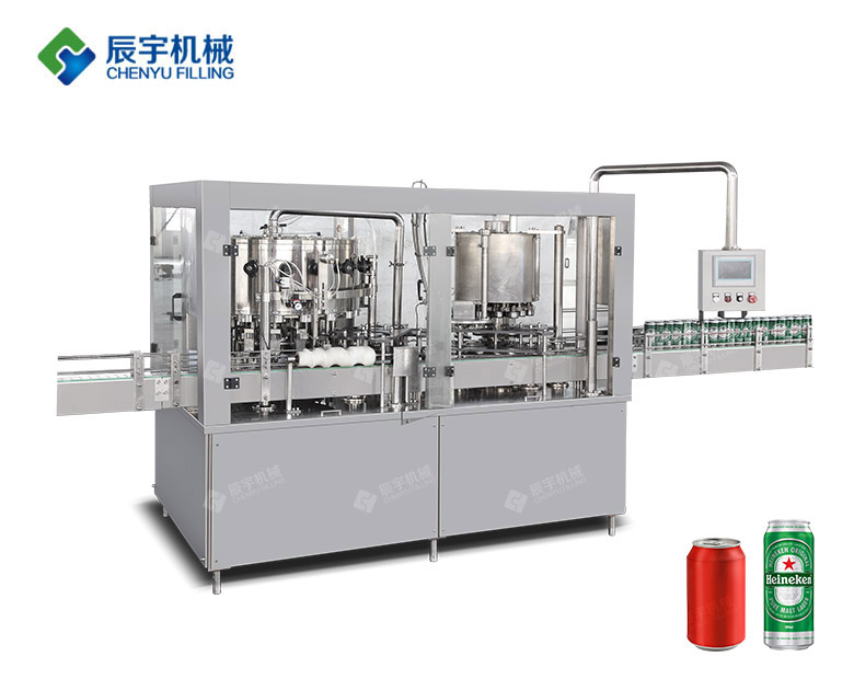易拉罐啤酒/含汽饮料糖心AV在线播放