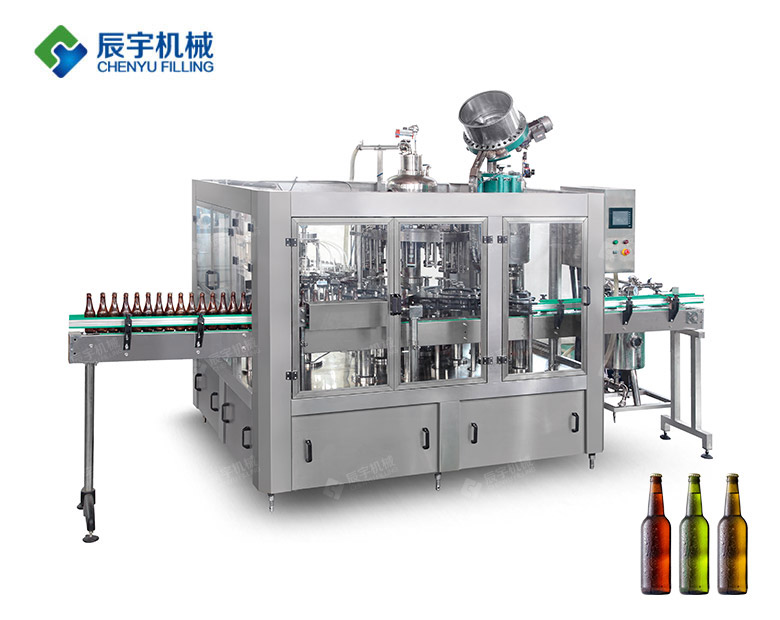 三合一玻璃瓶啤酒糖心AV在线播放