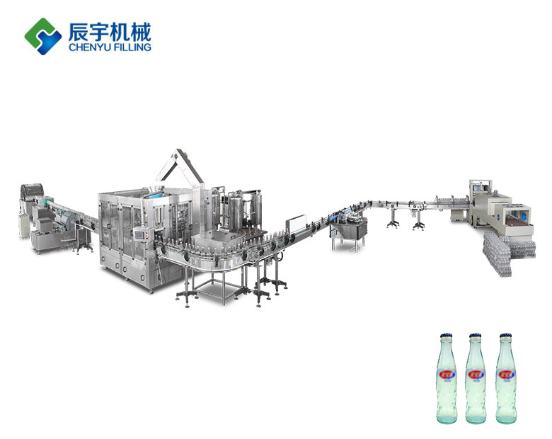 玻璃瓶盐汽水糖心下载官网入口